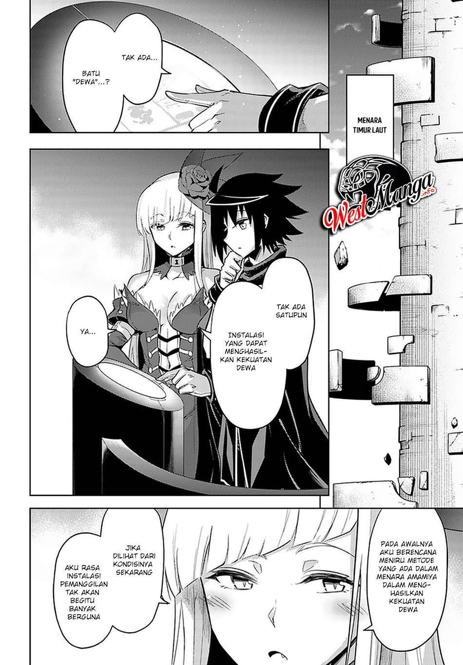 Tono Kanri o Shite Miyou chapter 38