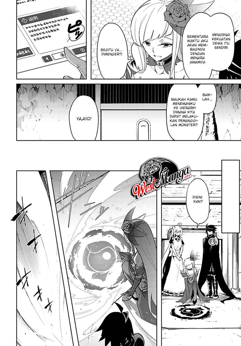 Tono Kanri o Shite Miyou chapter 38