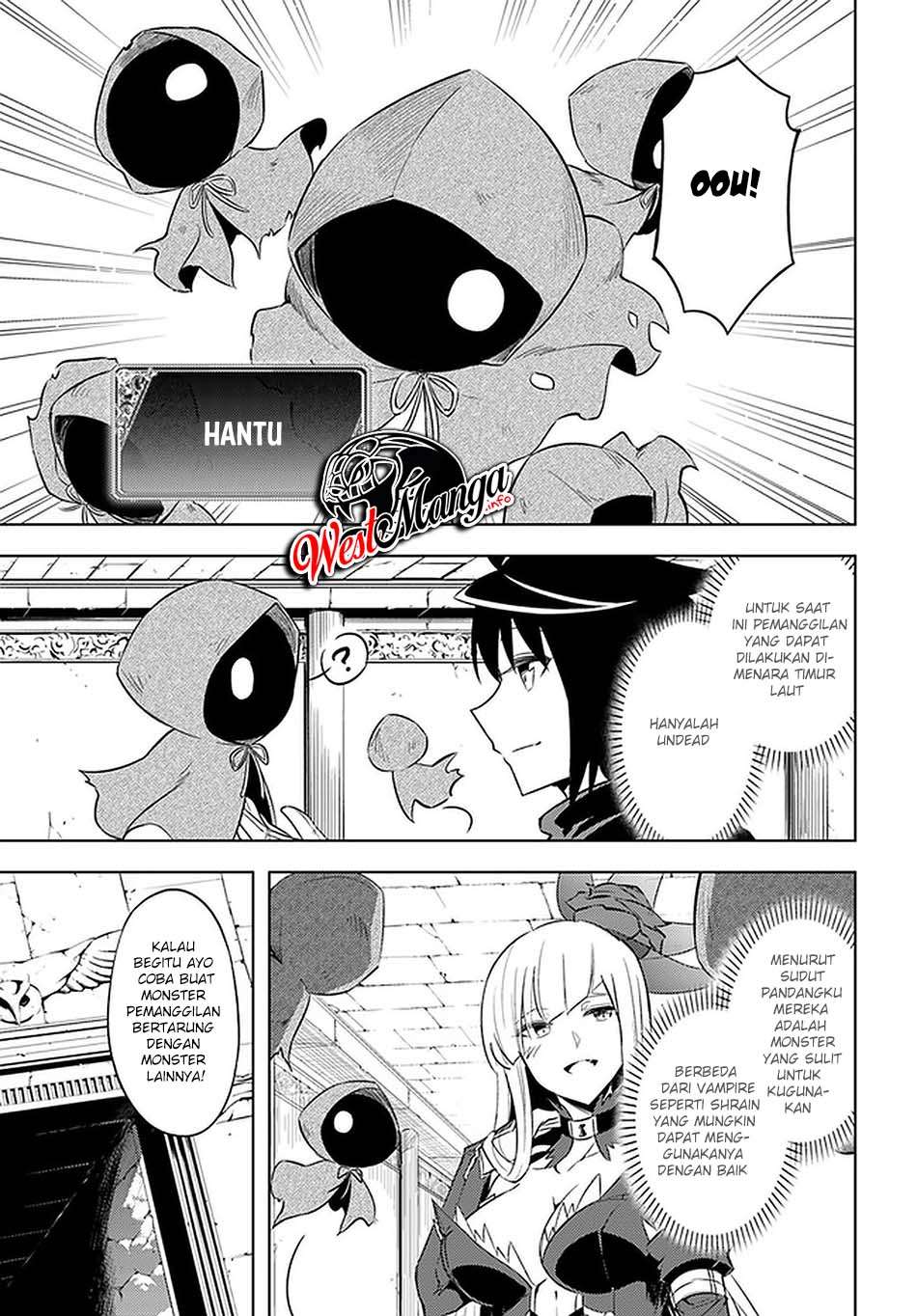 Tono Kanri o Shite Miyou chapter 38