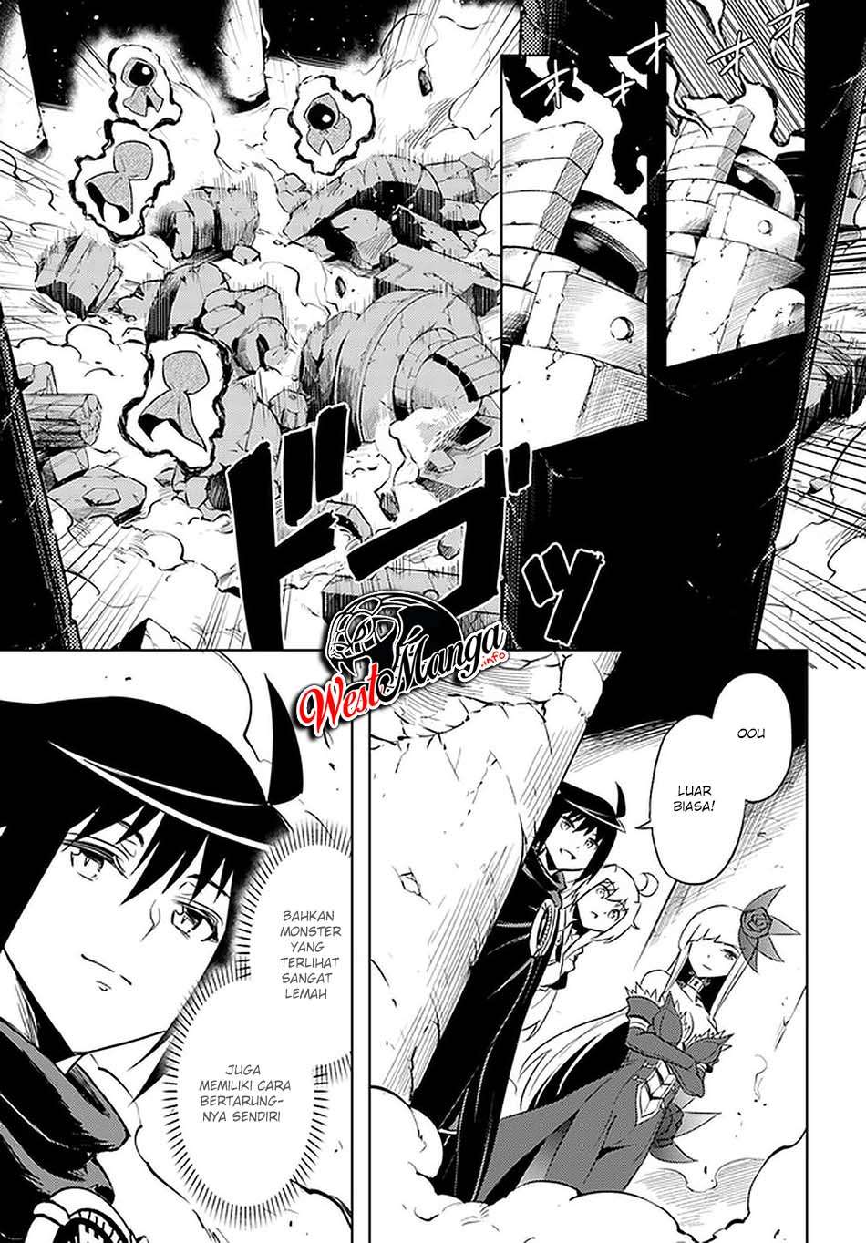 Tono Kanri o Shite Miyou chapter 38