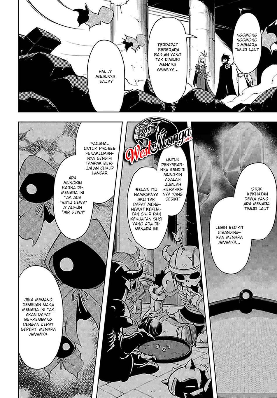 Tono Kanri o Shite Miyou chapter 38