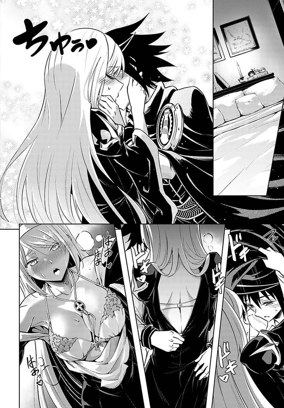 Tono Kanri o Shite Miyou chapter 38