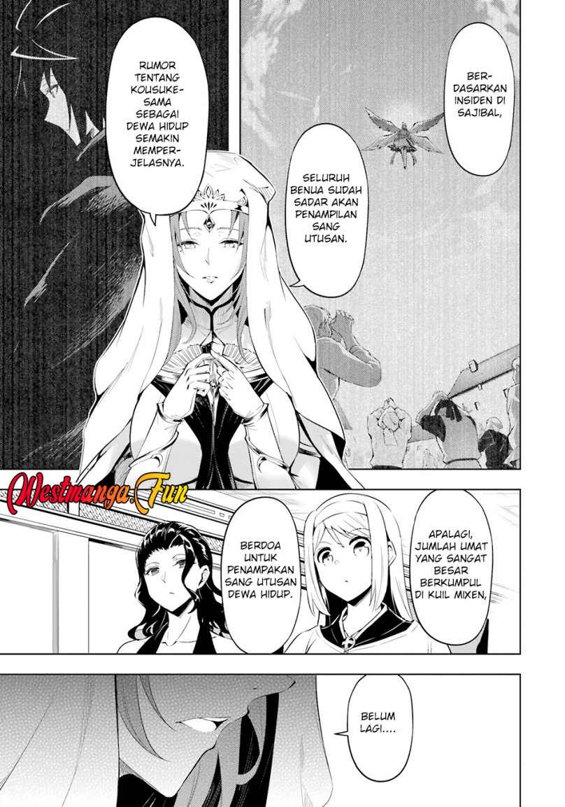 Dilarang COPAS - situs resmi www.mangacanblog.com - Komik tono kanri o shite miyou 065 - chapter 65 66 Indonesia tono kanri o shite miyou 065 - chapter 65 Terbaru 7|Baca Manga Komik Indonesia|Mangacan