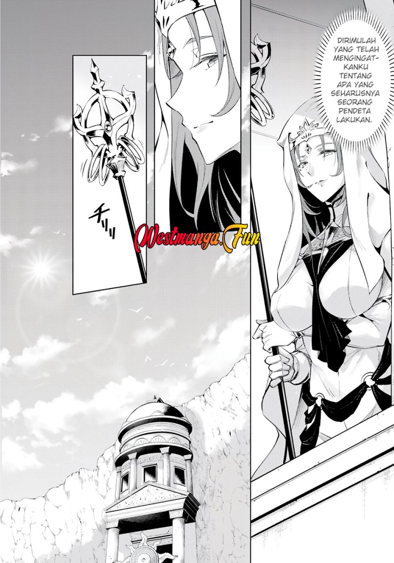 Dilarang COPAS - situs resmi www.mangacanblog.com - Komik tono kanri o shite miyou 065 - chapter 65 66 Indonesia tono kanri o shite miyou 065 - chapter 65 Terbaru 12|Baca Manga Komik Indonesia|Mangacan