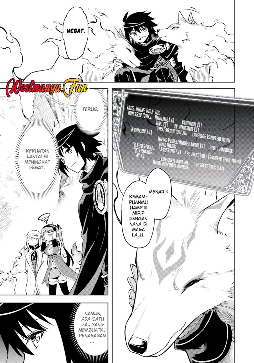 Dilarang COPAS - situs resmi www.mangacanblog.com - Komik tono kanri o shite miyou 065 - chapter 65 66 Indonesia tono kanri o shite miyou 065 - chapter 65 Terbaru 28|Baca Manga Komik Indonesia|Mangacan