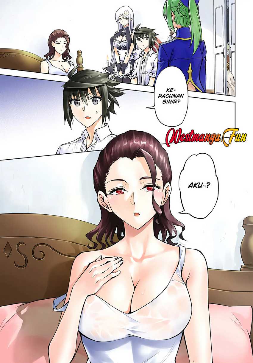 Tono Kanri o Shite Miyou chapter 76