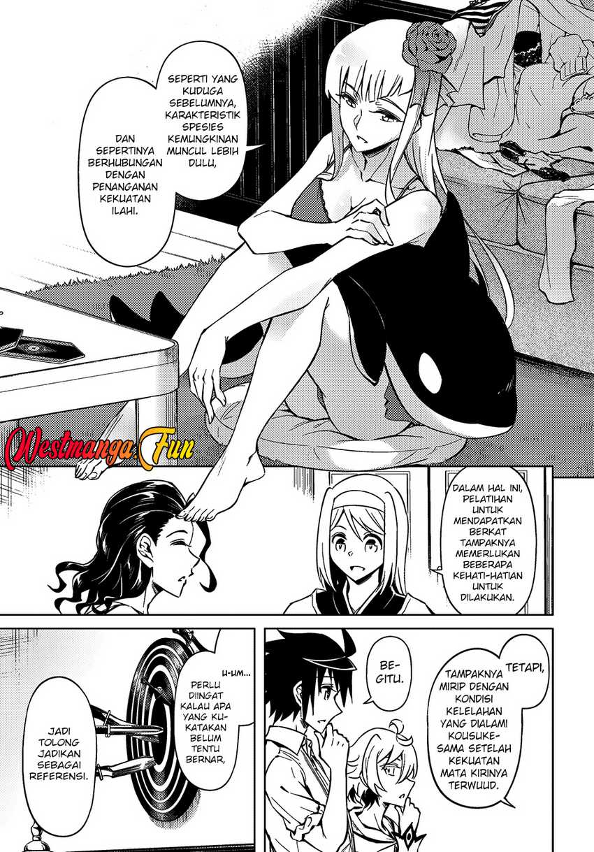 Tono Kanri o Shite Miyou chapter 76