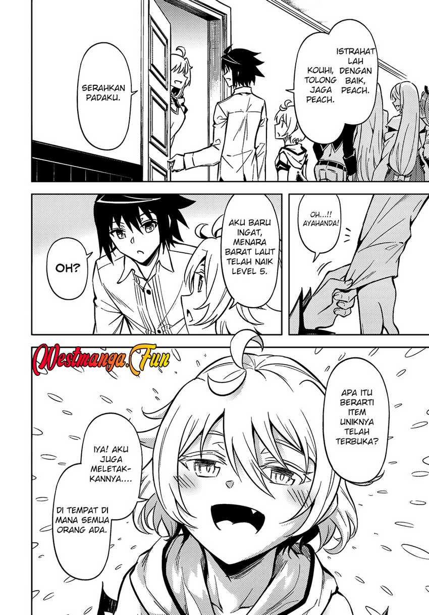 Tono Kanri o Shite Miyou chapter 76
