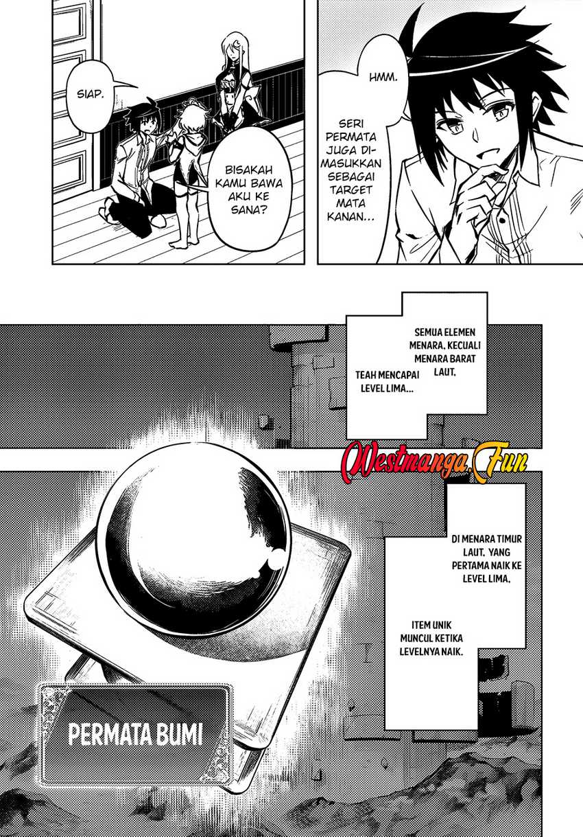 Tono Kanri o Shite Miyou chapter 76