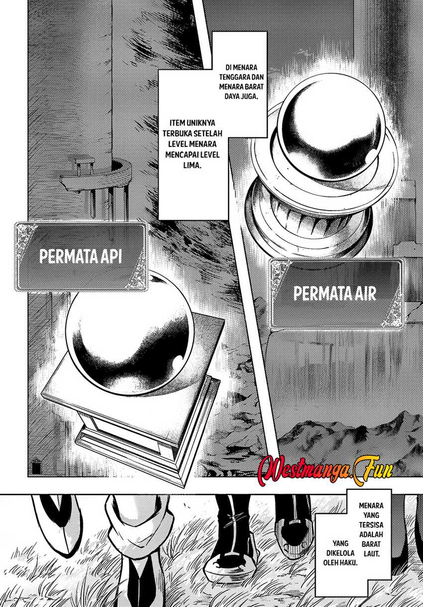 Tono Kanri o Shite Miyou chapter 76