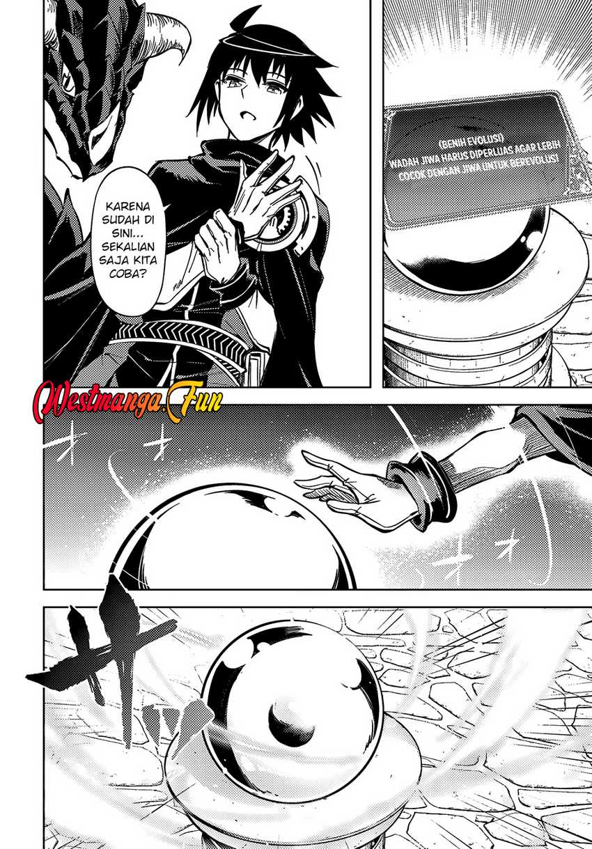 Tono Kanri o Shite Miyou chapter 76