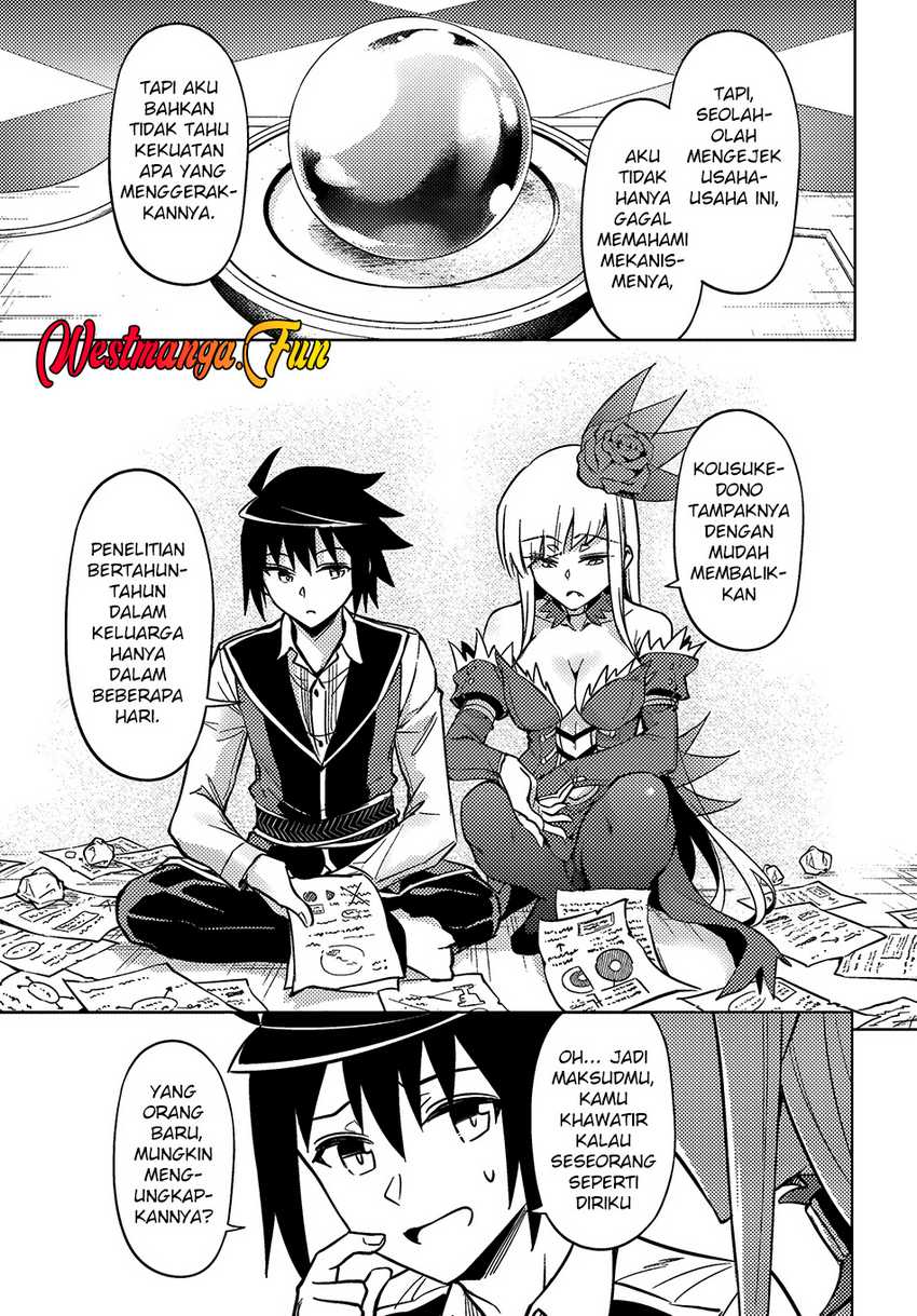 Tono Kanri o Shite Miyou chapter 76
