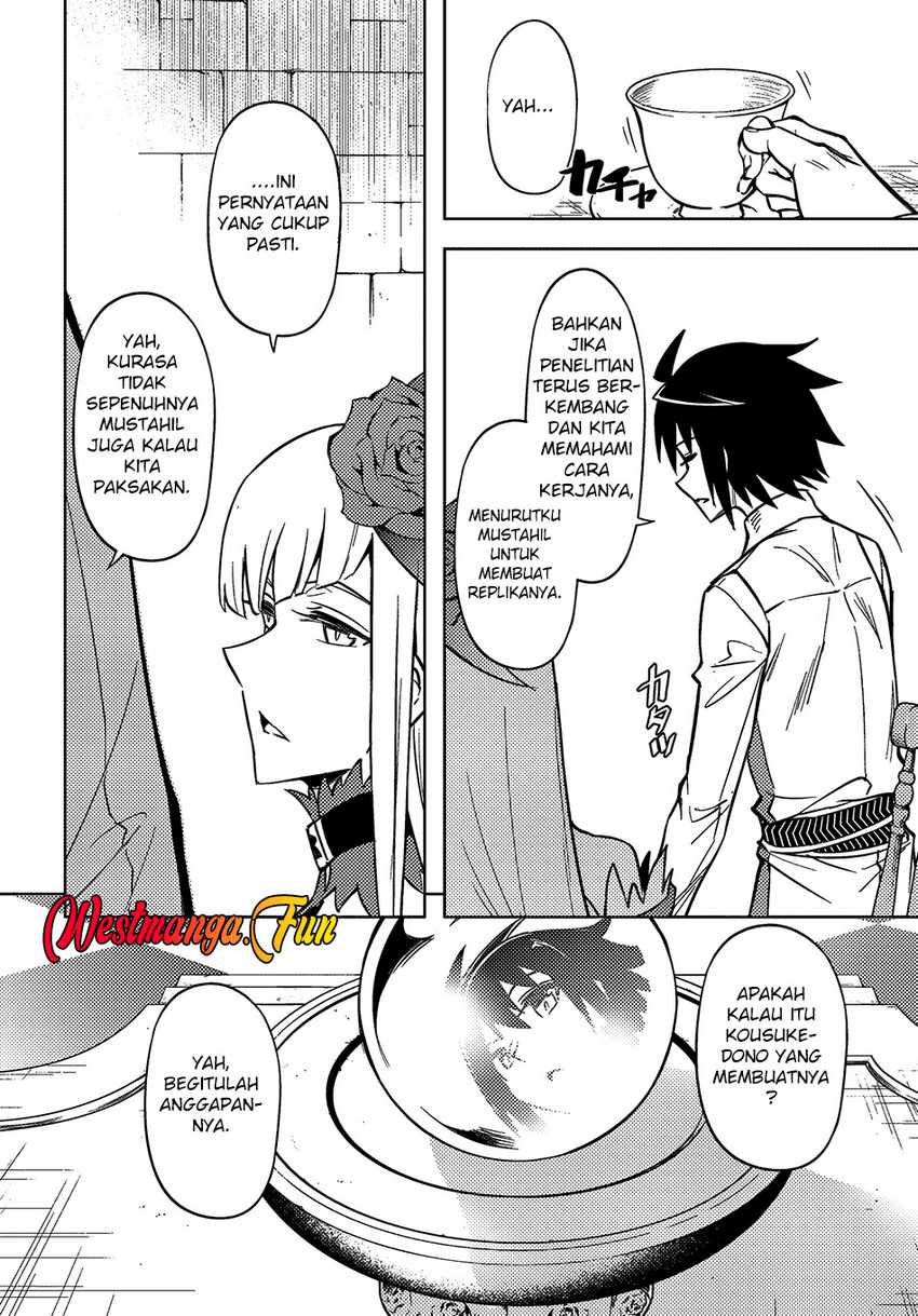 Tono Kanri o Shite Miyou chapter 76