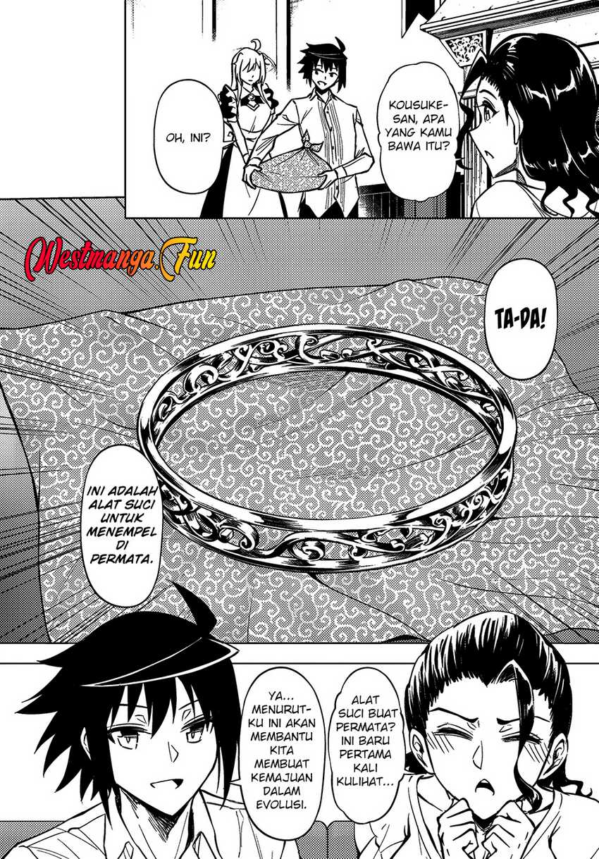 Tono Kanri o Shite Miyou chapter 76