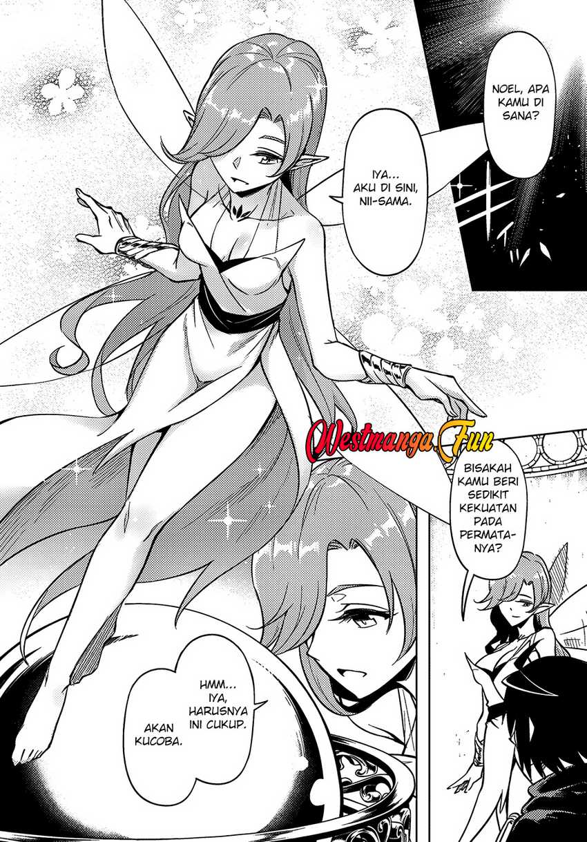 Tono Kanri o Shite Miyou chapter 76