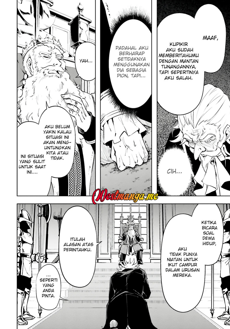 Tono Kanri o Shite Miyou Chapter 82 Bahasa Indonesia