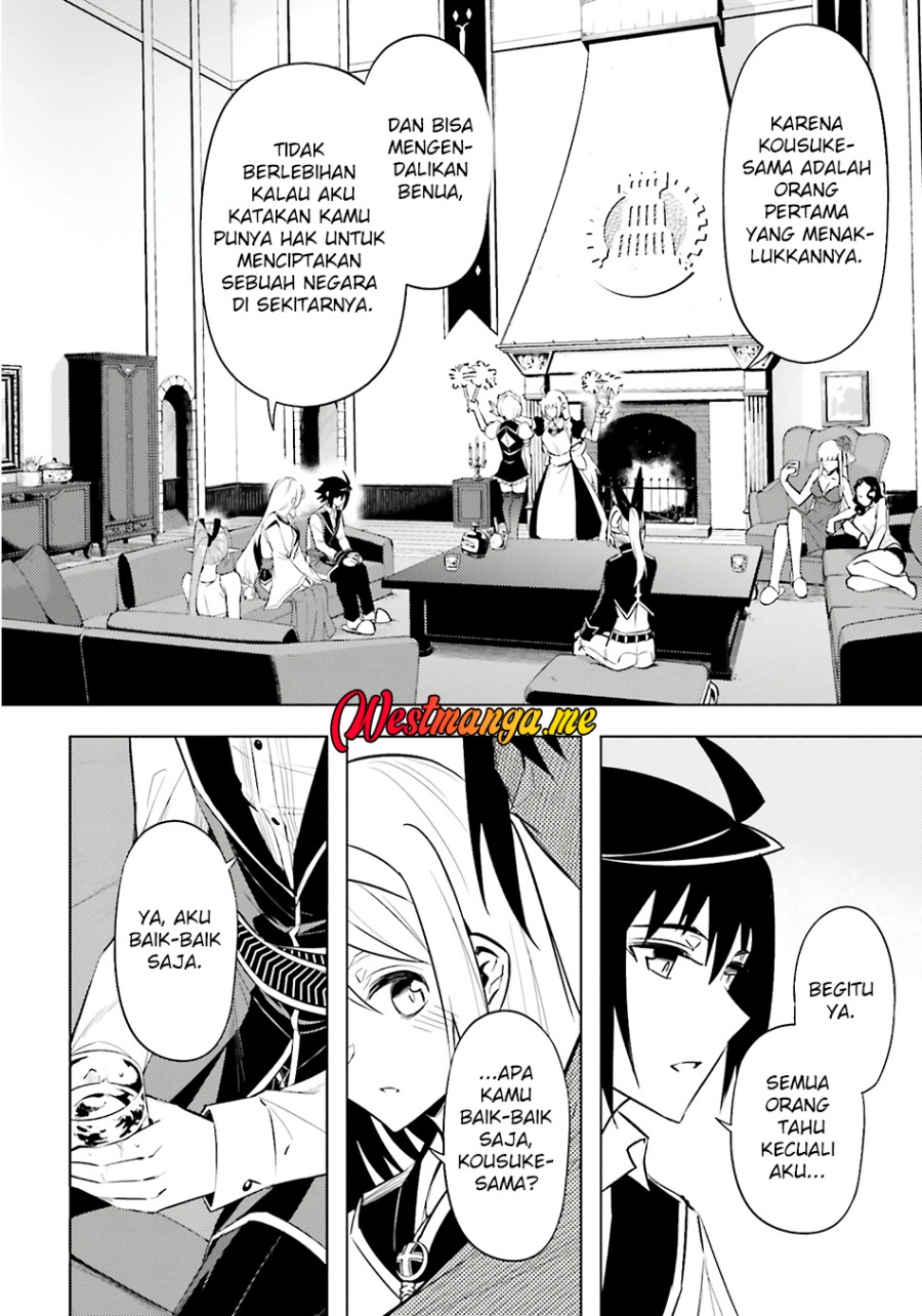 Tono Kanri o Shite Miyou Chapter 82 Bahasa Indonesia