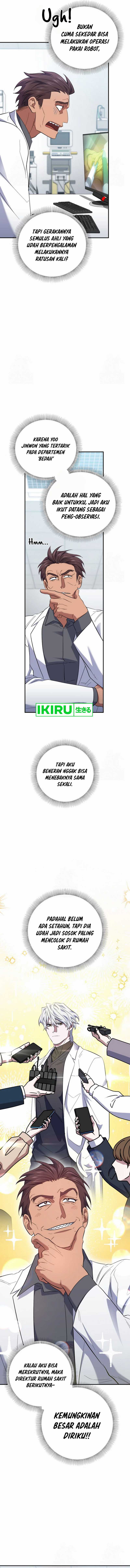 Top Medical Surgeon chapter 41