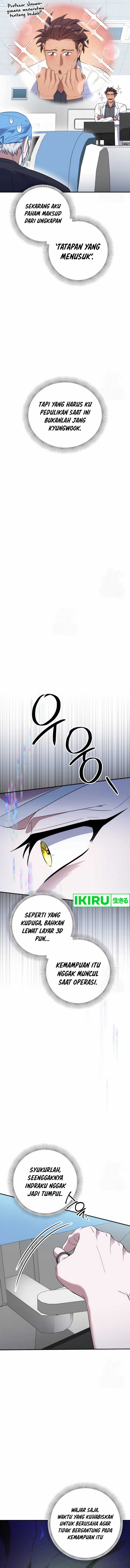 Top Medical Surgeon chapter 41