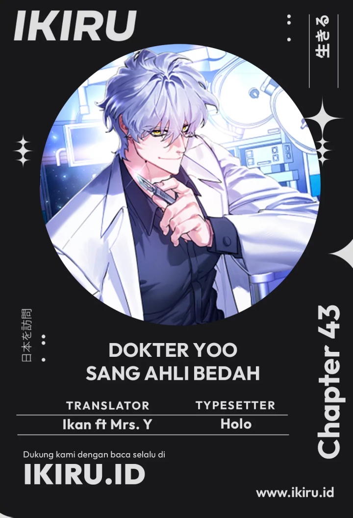 Top Medical Surgeon chapter 43