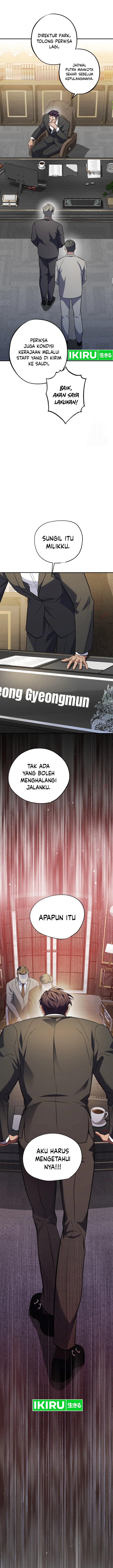Top Medical Surgeon chapter 43