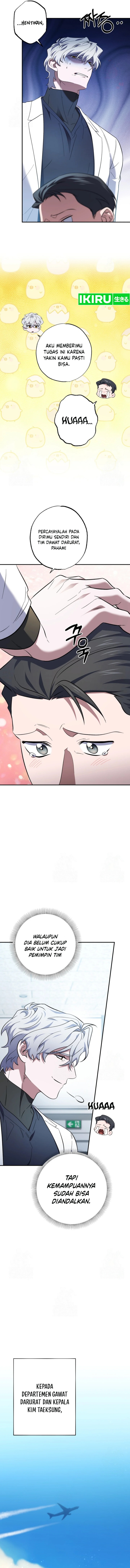 Top Medical Surgeon chapter 43