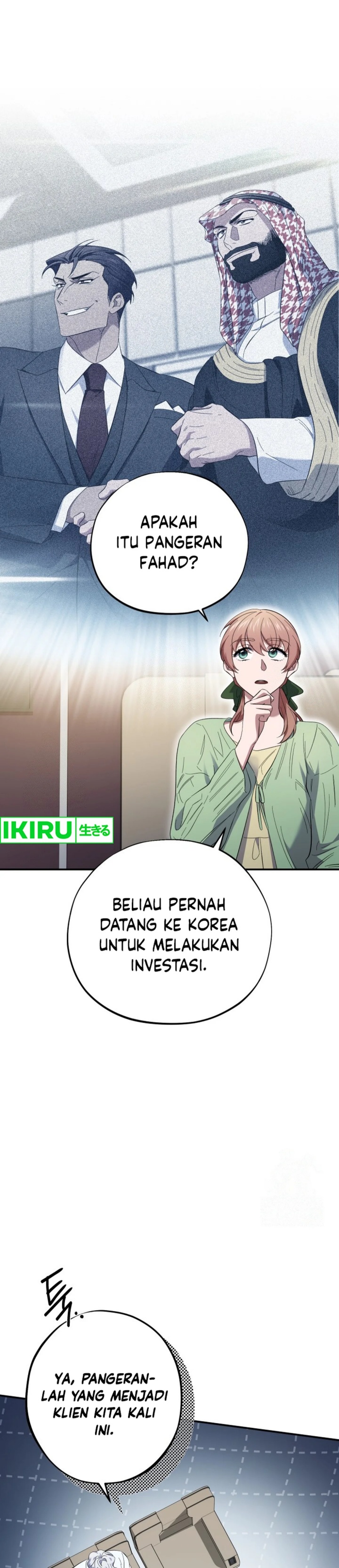Top Medical Surgeon chapter 44