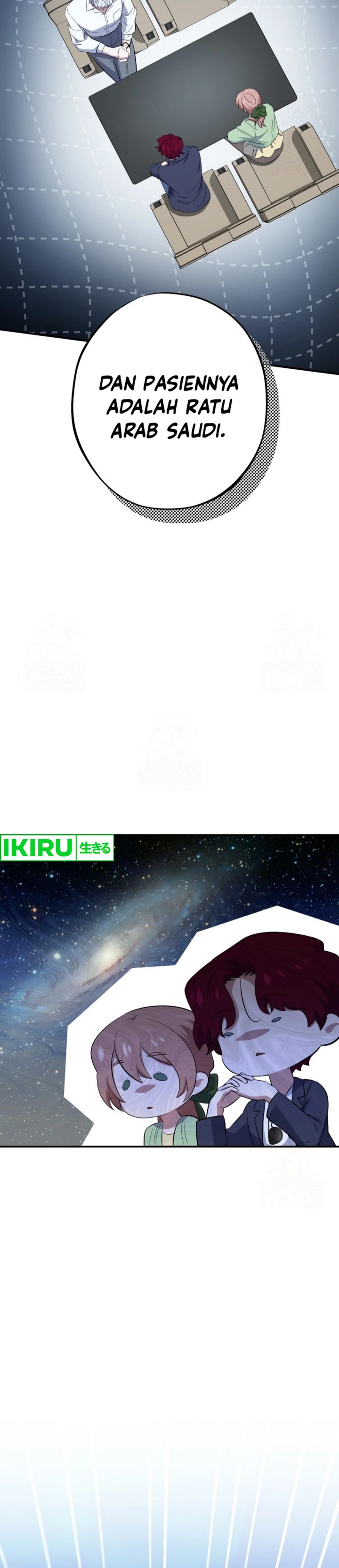 Top Medical Surgeon chapter 44