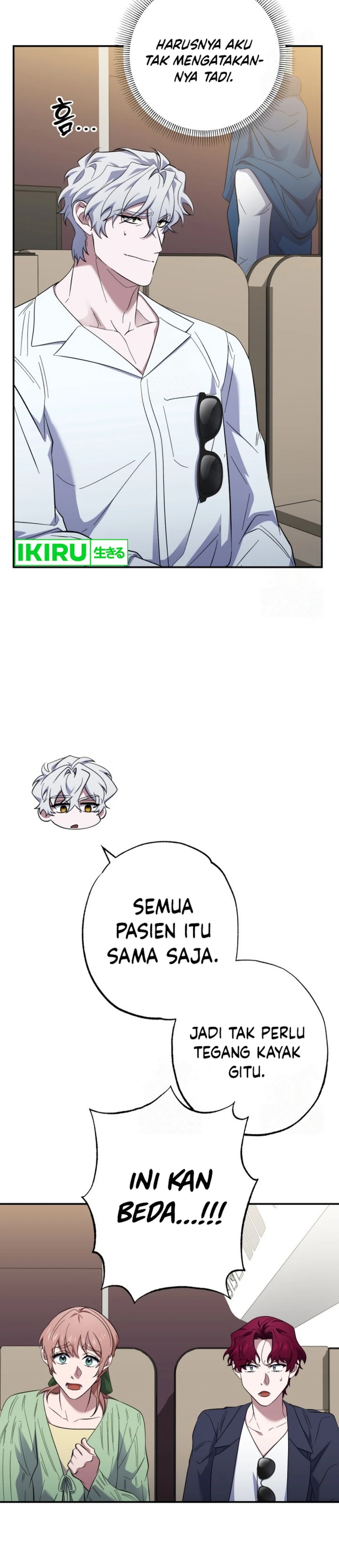 Top Medical Surgeon chapter 44