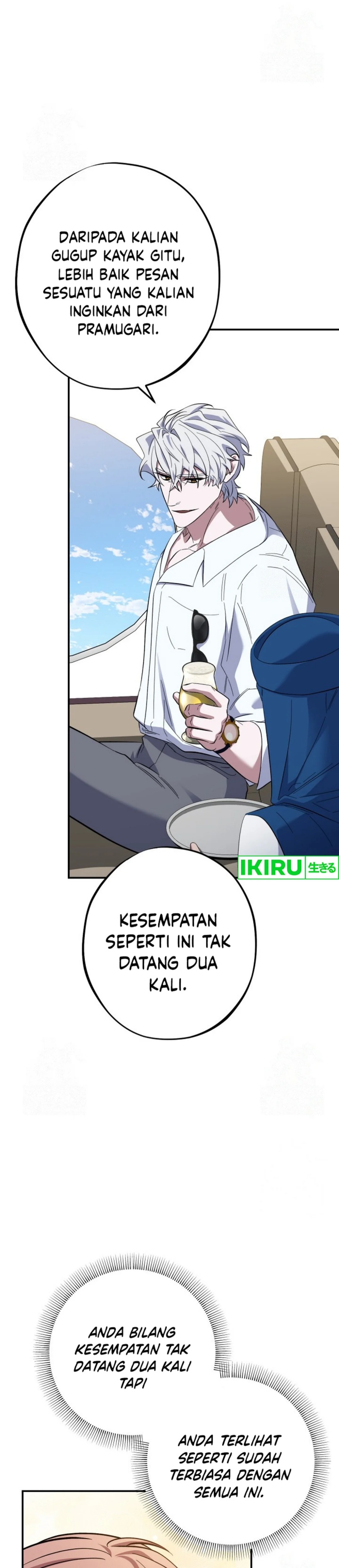 Top Medical Surgeon chapter 44