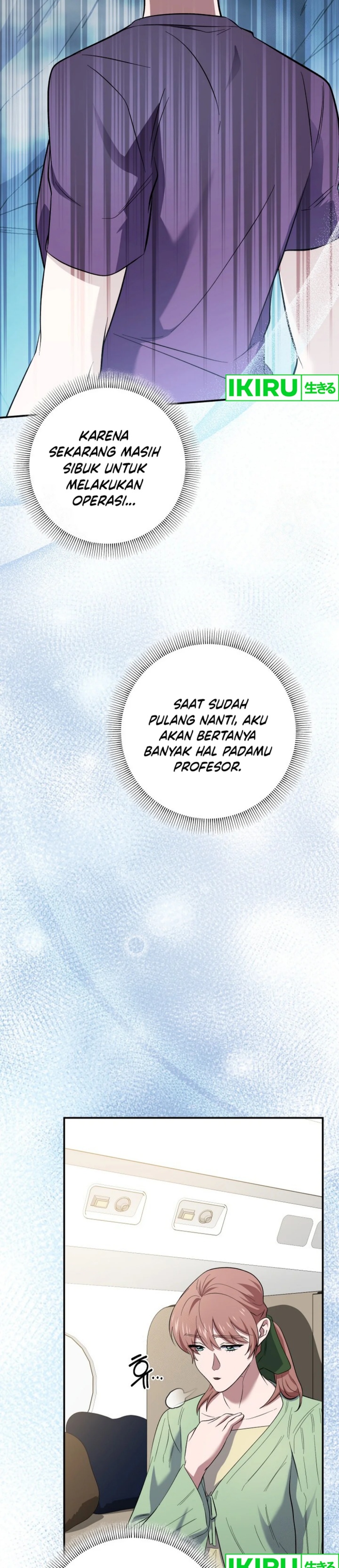 Top Medical Surgeon chapter 44