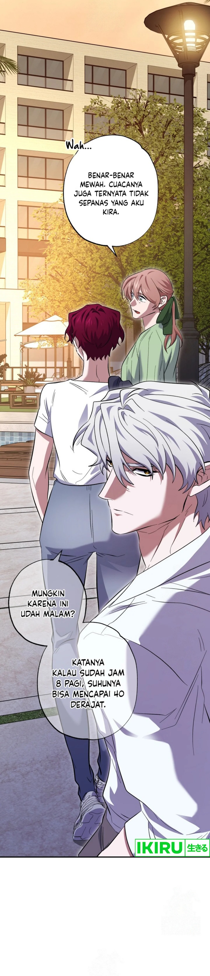Top Medical Surgeon chapter 44