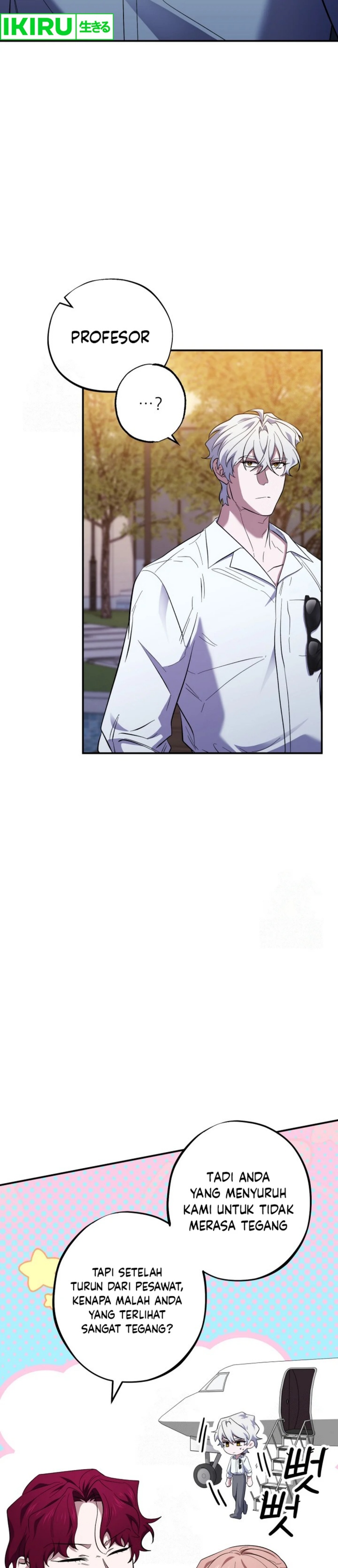 Top Medical Surgeon chapter 44
