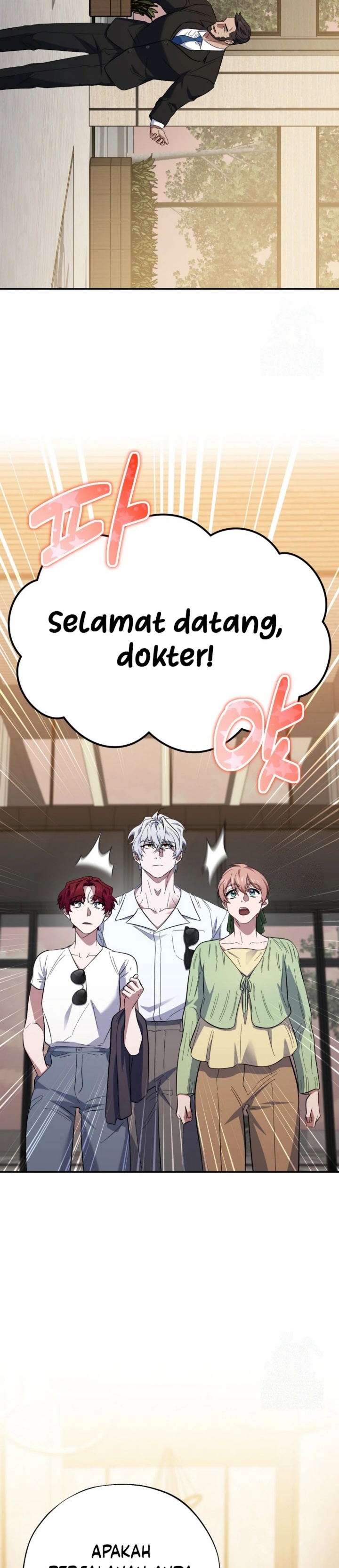 Top Medical Surgeon chapter 44