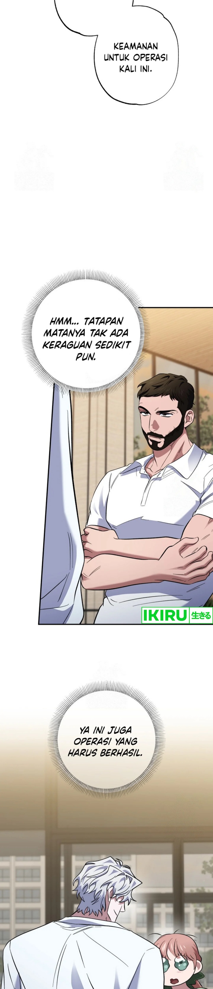 Top Medical Surgeon chapter 44