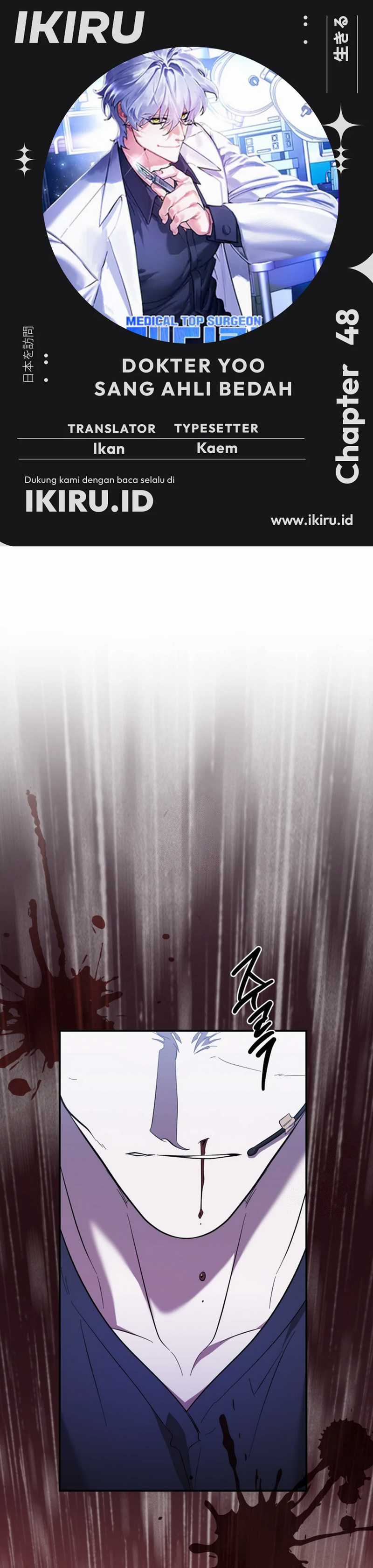 Top Medical Surgeon Chapter 48 Bahasa Indonesia