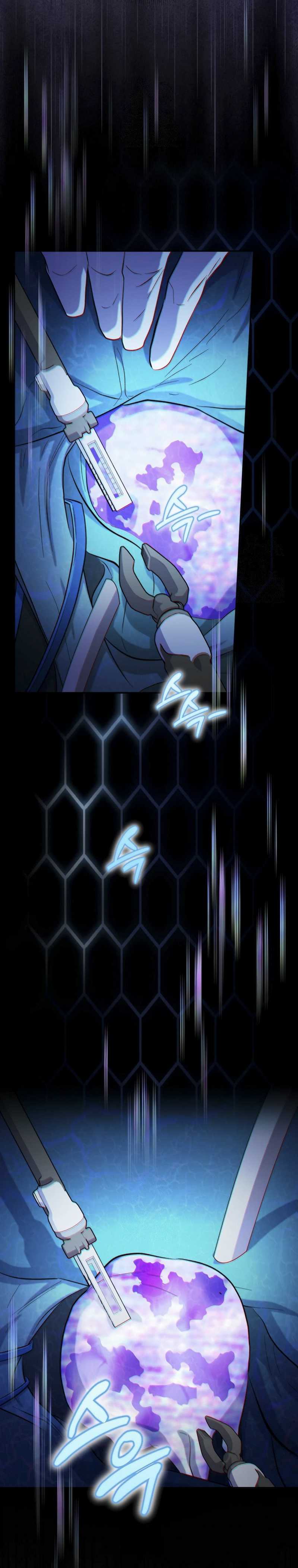 Top Medical Surgeon Chapter 48 Bahasa Indonesia