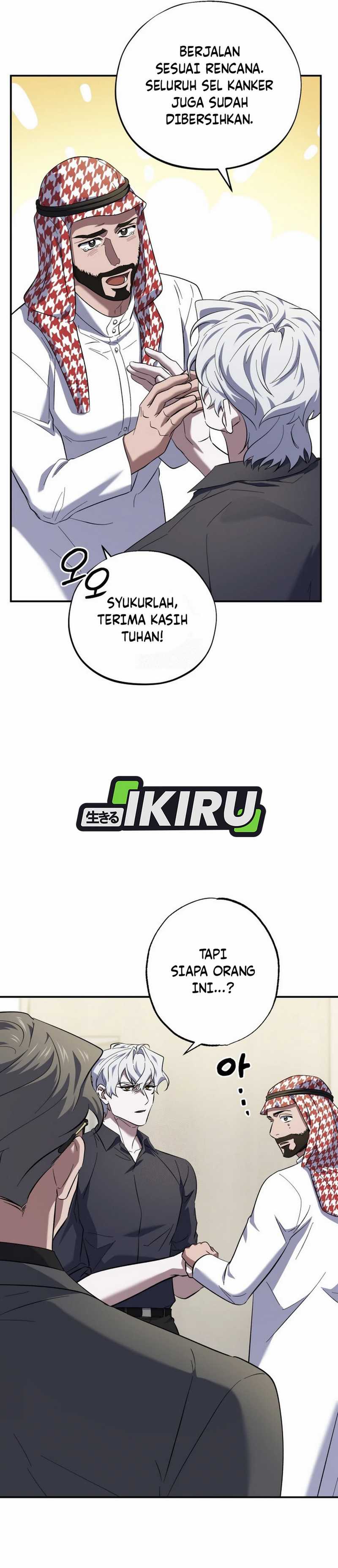 Top Medical Surgeon Chapter 48 Bahasa Indonesia