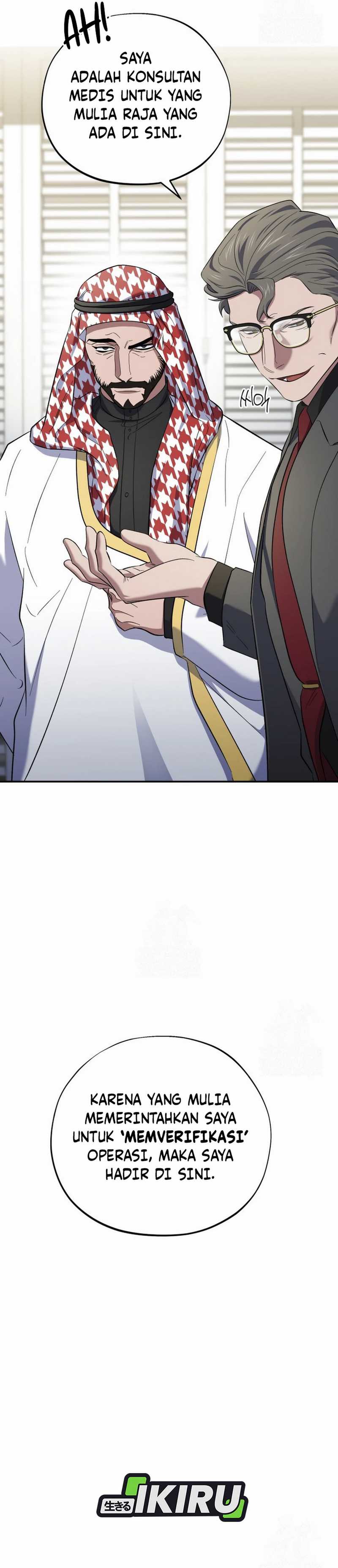 Top Medical Surgeon Chapter 48 Bahasa Indonesia
