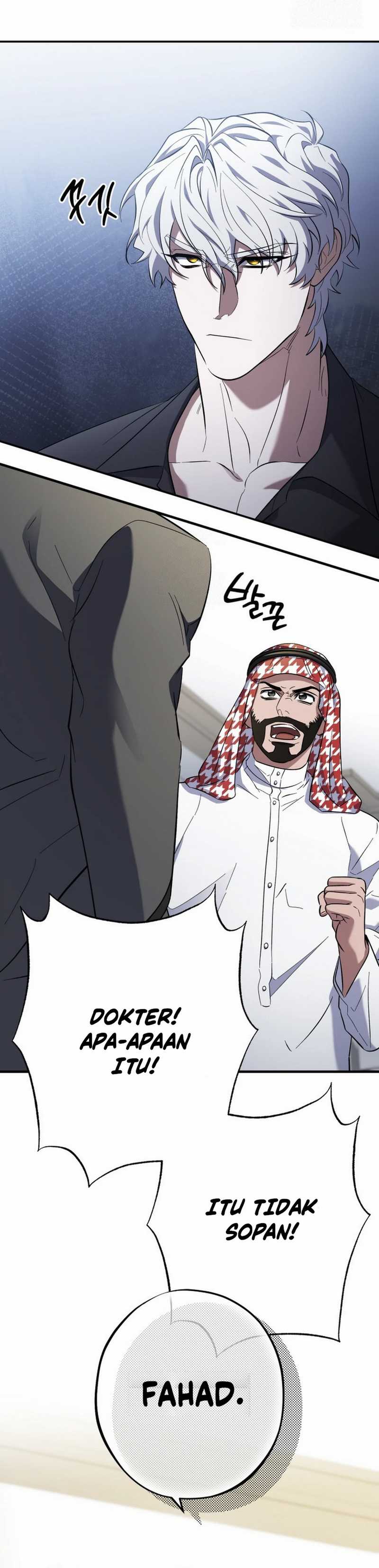 Top Medical Surgeon Chapter 48 Bahasa Indonesia