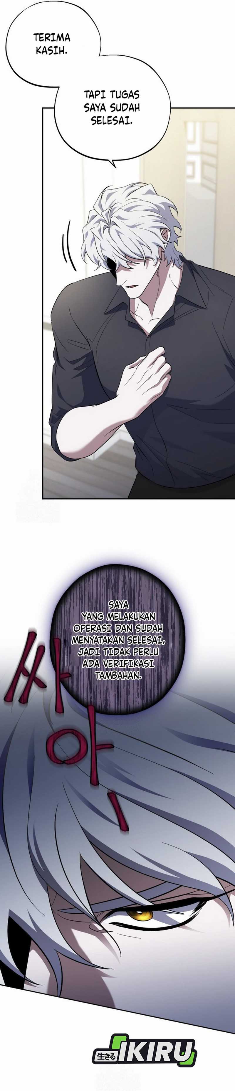 Top Medical Surgeon Chapter 48 Bahasa Indonesia