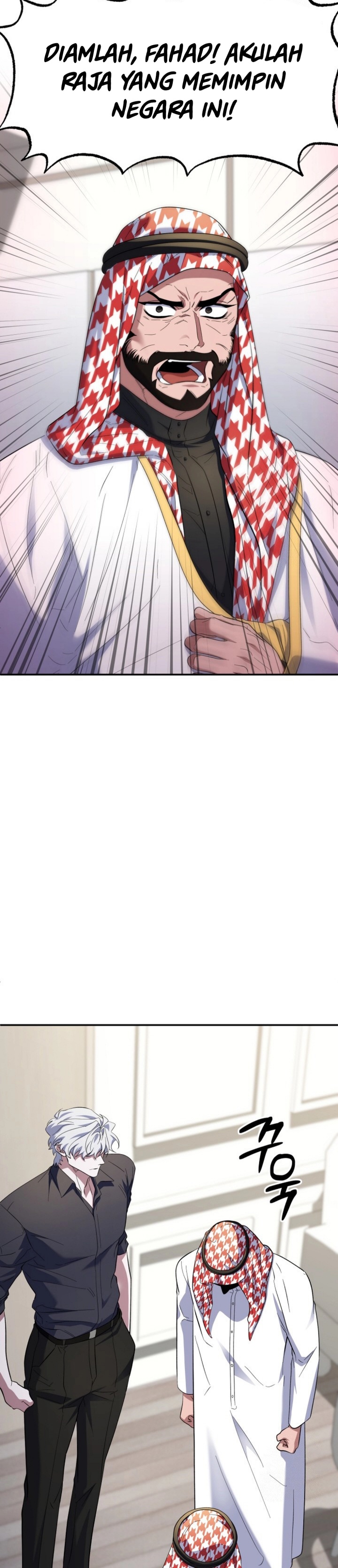 Top Medical Surgeon chapter 49