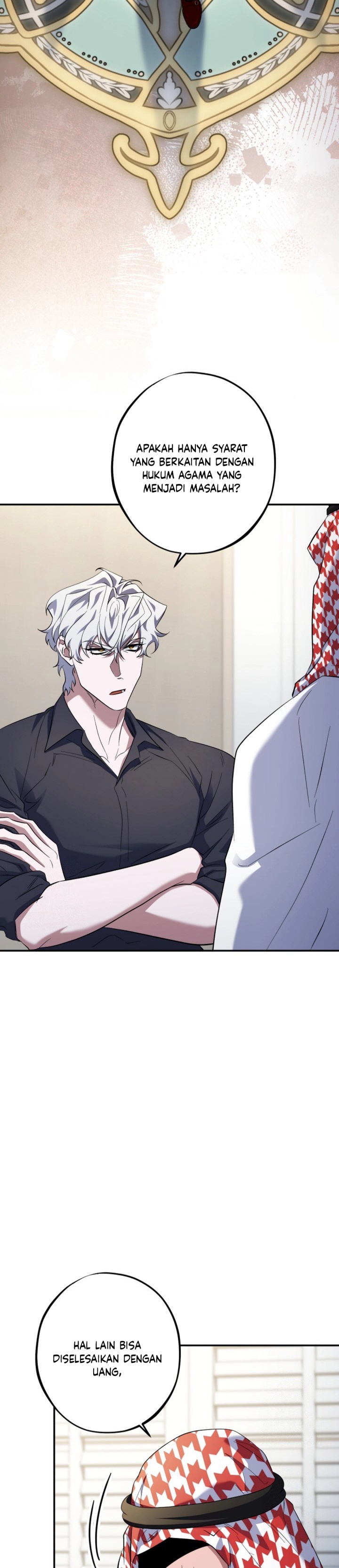 Top Medical Surgeon chapter 49