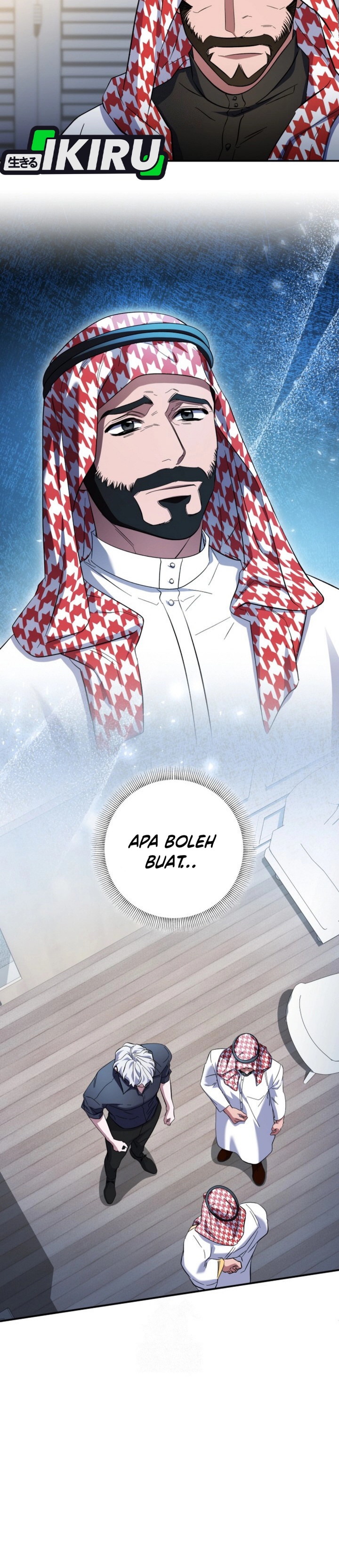 Top Medical Surgeon chapter 49