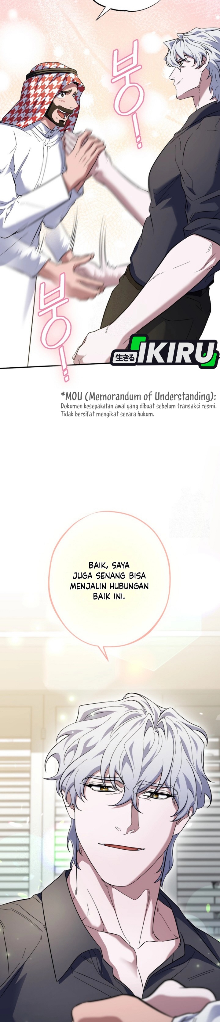 Top Medical Surgeon chapter 49