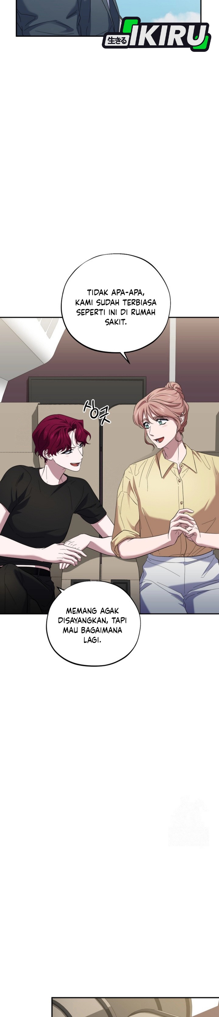 Top Medical Surgeon chapter 49