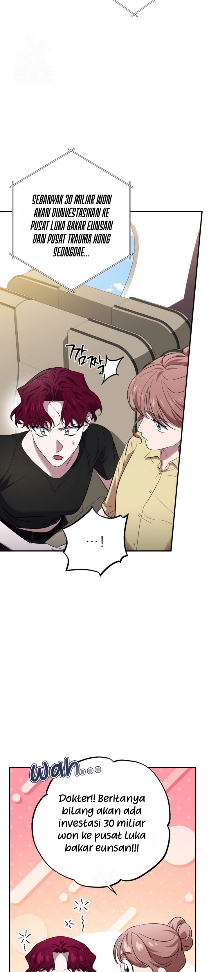 Top Medical Surgeon chapter 49