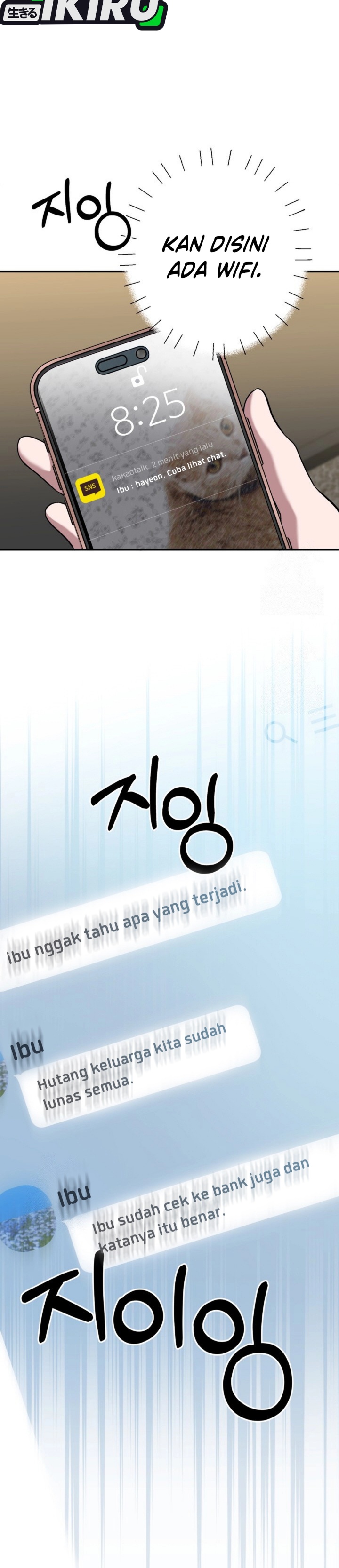 Top Medical Surgeon chapter 49