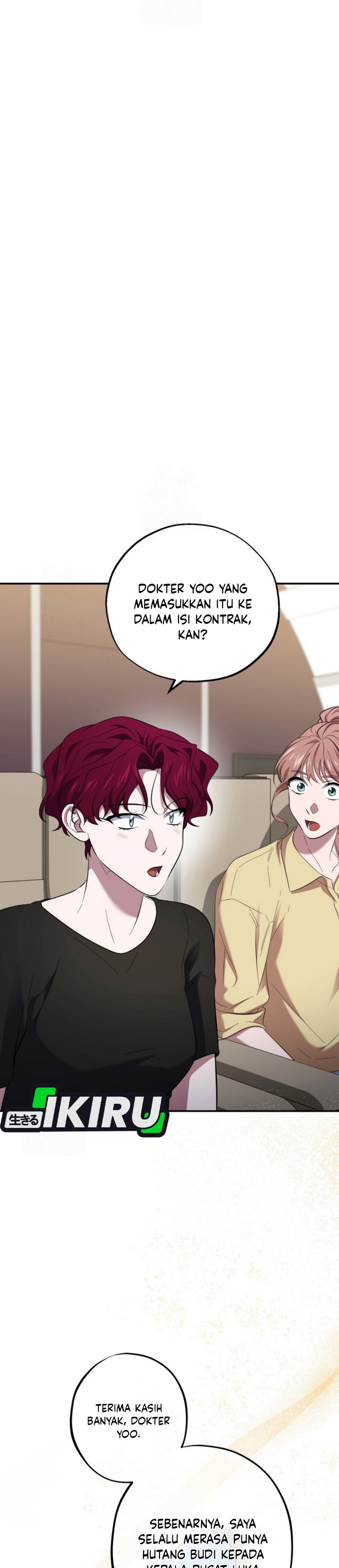 Top Medical Surgeon chapter 49
