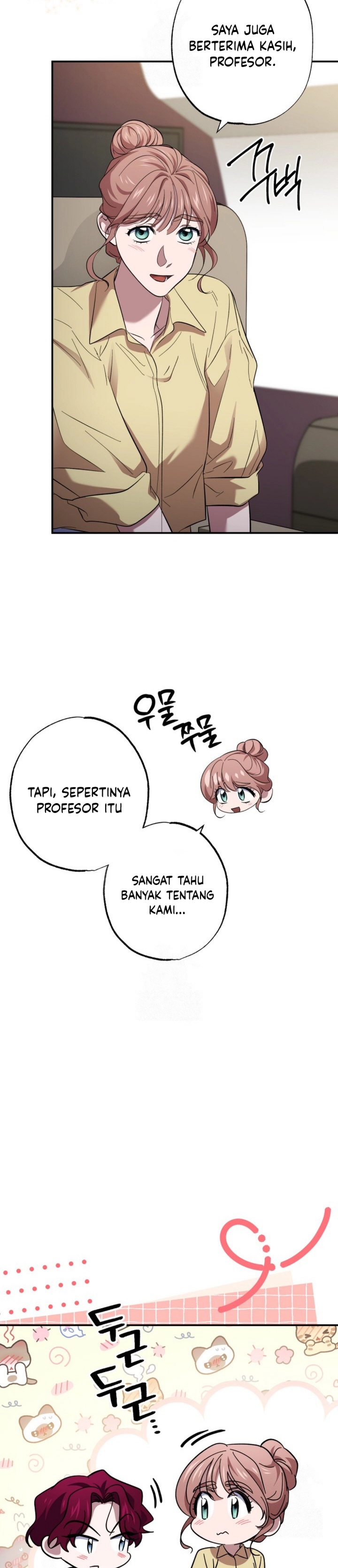 Top Medical Surgeon chapter 49